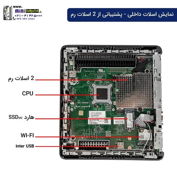 تین کلاینت اچ پی مدل t620 دو هسته استوک 